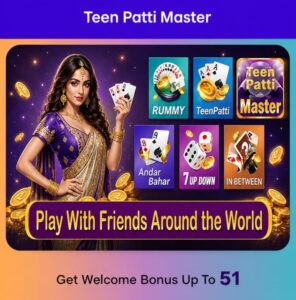 Teen Patti Master 51 Bonus